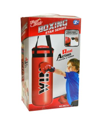 ZESTAW BOKSERSKI ENERO JUNIOR WOREK TRENINGOWY 22,5x15x38,5CM I RĘKAWICE