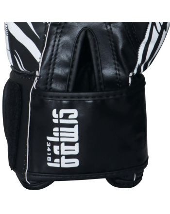 RĘKAWICE BOKSERSKIE ENERO TIGER R.12OZ